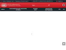 Tablet Screenshot of imt.ua